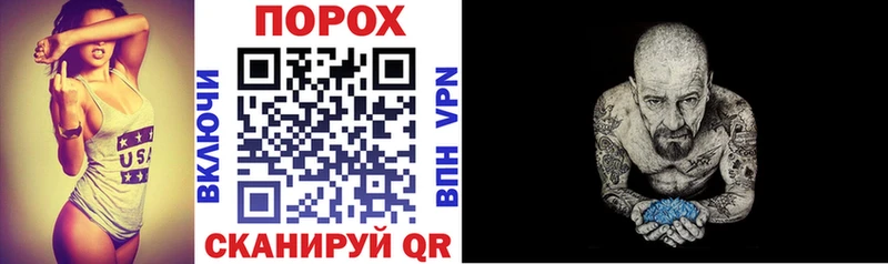 купить наркотики сайты Ворсма АМФЕТАМИН 98%