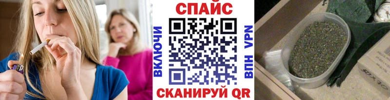 блэк спрут онион Ворсма БУТИРАТ буратино