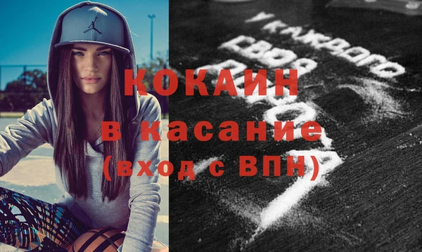 ПСИЛОЦИБИНОВЫЕ ГРИБЫ Белоозёрский