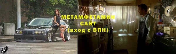 ПСИЛОЦИБИНОВЫЕ ГРИБЫ Белоозёрский