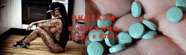 ПСИЛОЦИБИНОВЫЕ ГРИБЫ Белоозёрский