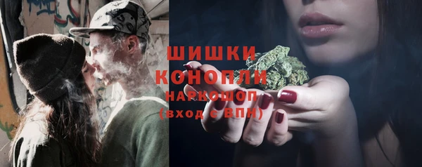 гашишное масло Беломорск