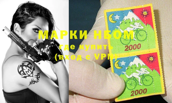 ПСИЛОЦИБИНОВЫЕ ГРИБЫ Белоозёрский