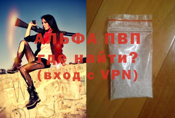 ПСИЛОЦИБИНОВЫЕ ГРИБЫ Белоозёрский