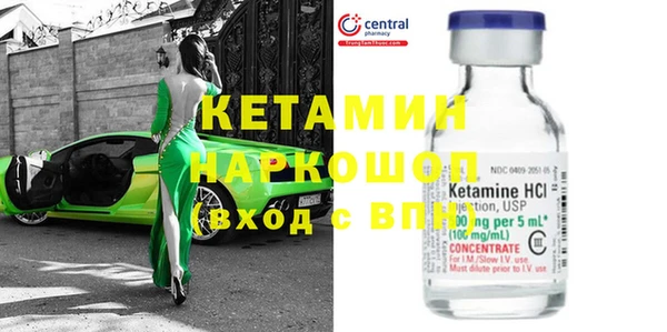 ПСИЛОЦИБИНОВЫЕ ГРИБЫ Белоозёрский