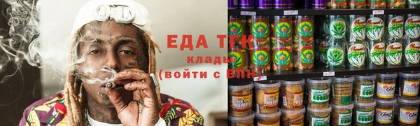 ПСИЛОЦИБИНОВЫЕ ГРИБЫ Белоозёрский