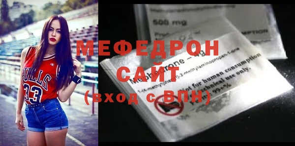 ПСИЛОЦИБИНОВЫЕ ГРИБЫ Белоозёрский