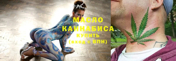 ПСИЛОЦИБИНОВЫЕ ГРИБЫ Белоозёрский