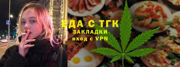 ПСИЛОЦИБИНОВЫЕ ГРИБЫ Белоозёрский