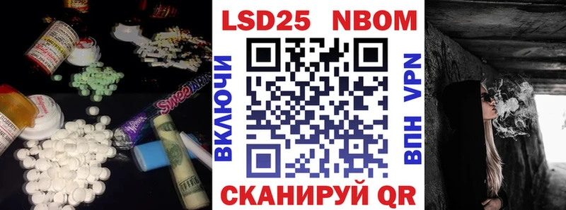 купить   KRAKEN сайт  LSD-25 экстази ecstasy  Ворсма 