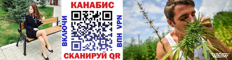 мега маркетплейс  цена   мориарти как зайти  Бошки Шишки индика  Ворсма 